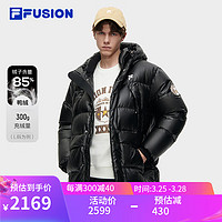 FILA FUSION斐乐潮牌中长款羽绒服男冬时尚休闲连帽外套 170/92A/M