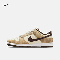 NIKE 耐克 Dunk Low Retro Prm 男子休闲运动鞋 DH7913