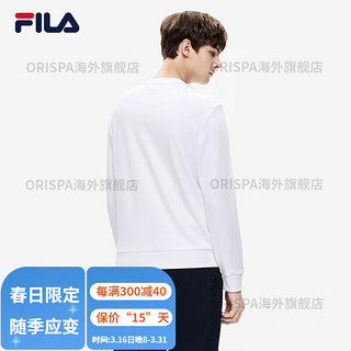                                                                                     斐乐（FILA）男子卫衣经典圆领休闲运动针织套头上衣衫男 标准白-WT 175_96A_L