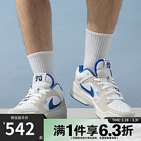 NIKE 耐克 男鞋春季JORDAN STADIUM 90运动鞋篮球鞋FZ5043-120 DX4397-104 44