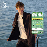 HAZZYS 哈吉斯 男装 2024夏季新款男衬衣户外休闲宽松短袖衬衫男ATCZK1BBX79 藏青色NV 170/92A 46