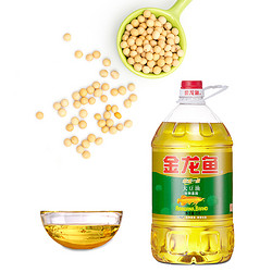金龙鱼非转基因精炼一级大豆油5l桶装食用油大桶装家用色拉油5升