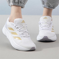 adidas 阿迪达斯 DURAMO SL W 常规跑步鞋