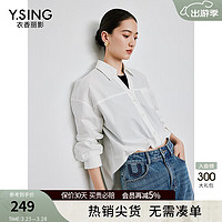 Y.SING 衣香丽影 100%全棉假两件衬衫女衣香丽影2024年春季新款设计感小众拼接上衣 白色 M