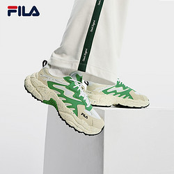 FILA 斐乐 蕨草鞋FERN女鞋运动鞋2023秋新款户外老爹鞋休闲鞋厚底