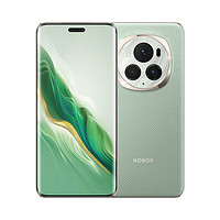 HONOR 荣耀 Magic6 Pro 荣耀鸿燕通信 单反级鹰眼相机 巨犀玻璃 16GB+512GB 麦浪绿 5G AI手机