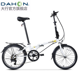 DAHON 大行 D6 折叠自行车 HAT060 白色 6速 20英寸