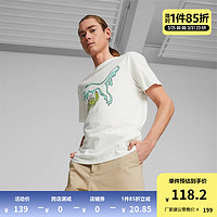 PUMA 彪马 官方 新款男子休闲印花短袖T恤 MELTED CAT TEE 622554 白-02 M(175/96A)