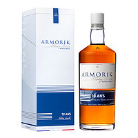 艾摩宴客（ARMORIK）【原瓶】法国布列塔尼单一麦芽威士忌洋酒 艾摩宴客10年威士忌700ml