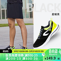 DECATHLON 迪卡侬 男鞋运动鞋男透气马拉松跑步鞋轻便透气鞋垫鞋底减震网面休闲鞋子RUNS黑/黄色43 2505926