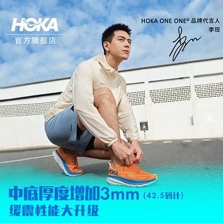 HOKA ONE ONE男款春夏克利夫顿9跑步鞋CLIFTON 9 C9缓震轻量防滑 黑色/黑色-宽版 44