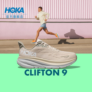 HOKA ONE ONE男款夏季克利夫顿9跑步鞋CLIFTON 9 C9缓震轻量防滑 【】橡木白/麦青色 46