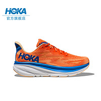 HOKA ONE ONE男款夏季克利夫顿9跑步鞋CLIFTON 9 C9缓震轻量防滑 亮橘色/粉橘 44.5