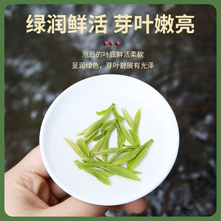 内廷上用杭州龙井特级茶新茶明前特级嫩芽绿茶浓香豆香型春茶叶 精选龙井2罐装 明前龙井制作