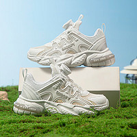 SNOOPY史努比童鞋儿童运动鞋男女童跑鞋夏季单网透气老爹鞋3830白色37 37码适合脚长22.5-23.0cm