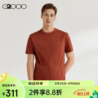 G2000【全棉】G2000男装SS24商场柔软舒适立体印花丝光棉短袖T恤 大红色 S