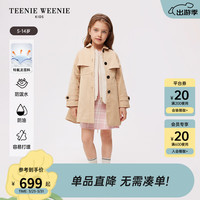 Teenie Weenie Kids小熊童装24春季女童内胆可拆卸英伦风风衣 米色 160cm