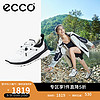 爱步（ECCO）女鞋 轻盈运动鞋简约舒适休闲鞋 奥途系列824283 白色82428301007 37