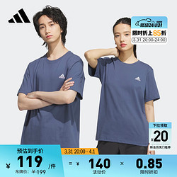 adidas 阿迪达斯 情侣款休闲圆领短袖T恤男女新款阿迪达斯官方轻运动JI9065 传奇墨水蓝 L