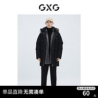 GXG 男装商场同款黑色小刺绣休闲长裤 黑色 165/S