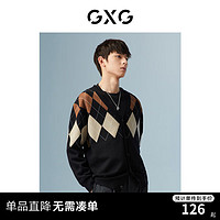 GXG 男装 商场同款黑色开襟毛衫 22年秋季新款城市户外系列 黑色 165/S