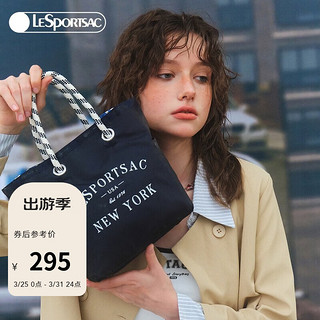 LeSportsac 乐播诗23TRENDY潮流系列女包手提包小号托特包送女生 深蓝色