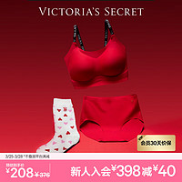 VICTORIA'S SECRET 红运礼盒双尺码果冻条小背心无钢圈内衣女文胸本命年内衣女套装 唇红色礼盒