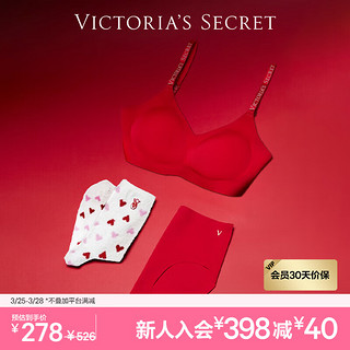 VICTORIA'S SECRET 红运礼盒果冻条反重力软支撑无痕文胸本命年内衣女套装结婚 86Q4红色