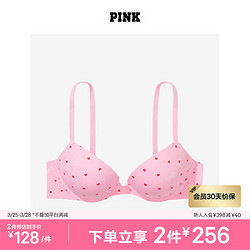 VICTORIA'S SECRET 维多利亚的秘密 PINK 聚拢内衣1737舒适3/4罩杯性感文胸胸罩女士 69HM粉色印花 11241737 36C 36/80C