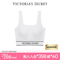 VICTORIA'S SECRET 夏季Logo针织背心文胸运动内衣女无钢圈胸罩 95D1白色方领-28101 S（32C/32D/34A/34B）