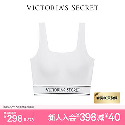 VICTORIA'S SECRET 维多利亚的秘密 夏季Logo针织背心文胸运动内衣女无钢圈胸罩 95D1白色方领-28101 S（32C/32D/34A/34B）