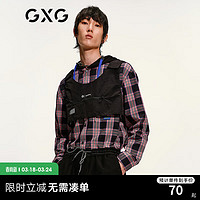 GXG 男装生活系列2021年春季商场同款格纹撞色连帽长袖衬衫男上衣 彩格 165/S