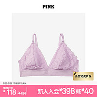 VICTORIA'S SECRET PINK花漾蕾丝长款无钢圈聚拢文胸内衣女性感胸衣胸罩 06P8紫色 11207396 S