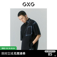 GXG 男装 商场同款迷幻渐变系列翻领短袖衬衫 2022年夏季新款 黑色 165/S