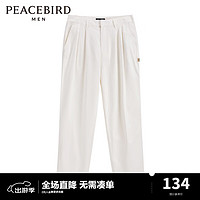 太平鸟女装 PEACEBIRD MEN 太平鸟男装 男士休闲长裤 B1GBC3231 白色 XL