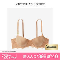 VICTORIA'S SECRET 花瓣饰边蝴蝶结装饰3/4罩杯文胸胸罩女士内衣 65H8裸粉色 11222036 32DD