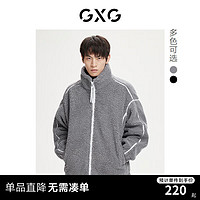 GXG 22年冬季新款潮流撞色条纹舒适保暖立领情侣夹克外套 灰色 175/L