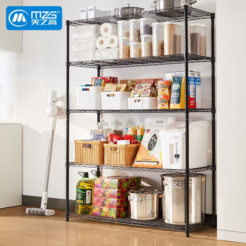 美之高（MZG） 置物架落地收纳架家用仓储大型5层储物架客厅仓库地库多层货架 25.4mm加粗5层架