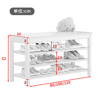 贵嘉缘实木换鞋凳多层鞋柜玄关门口鞋架穿鞋凳客厅家具 黑胡桃色 长宽高：80*35*52cm