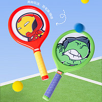Disney 迪士尼 钢铁侠绿巨人儿童玩具羽毛球拍网球室内户外运动亲子互动新年礼物