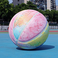 SIRDAR 萨达 PU篮球 水彩粉色 7号/标准