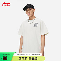 LI-NING 李宁 反伍BADFIVE丨短袖文化衫情侣装宽松T恤AHST009