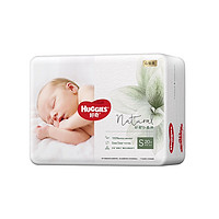 HUGGIES 好奇 心钻装系列 纸尿裤 小森林款