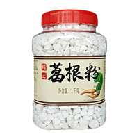 山养堂 天然葛根粉2斤罐装1000g 黄色