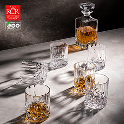 RCR 意大利进口威士忌酒杯套装水晶玻璃杯洋酒杯套装酒樽送礼盒装