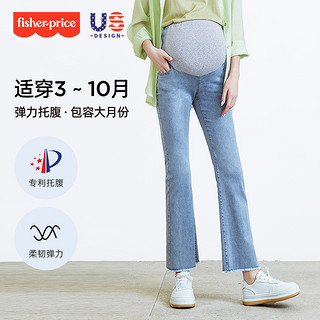 Fisher-Price 美国费雪孕妇裤子春秋外穿大码喇叭牛仔裤夏季新款小个子直筒长裤