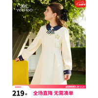 英氏（YEEHOO）女童连衣裙儿童裙子春季时尚翻领学院风公主裙中大童装洋气春装新 米白 130