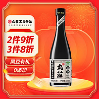 WUAN CHUANG SOY SAUCE 丸莊酱油 黑豆原汁酱油 550g