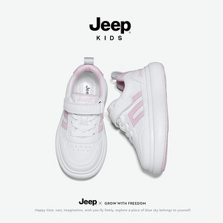 Jeep女童鞋儿童运动小白鞋2024春夏宝宝板鞋休闲男童休闲鞋 白粉 28码 鞋内长约17.9cm