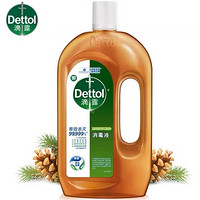 Dettol 滴露 消毒液 750ml